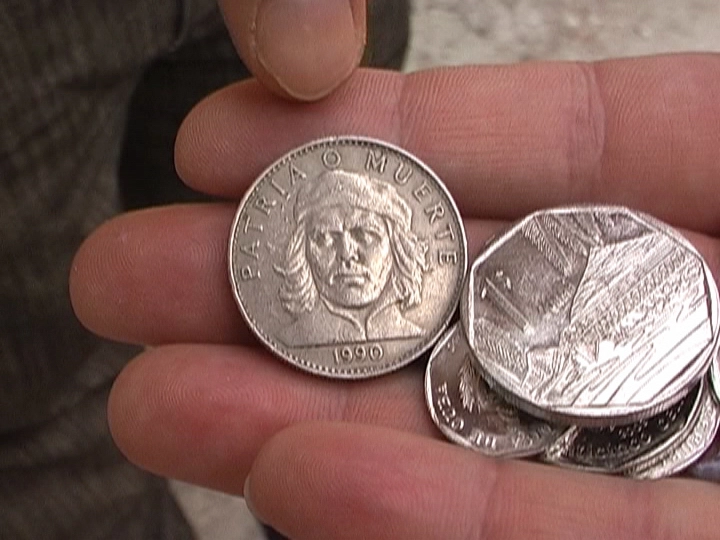 Загрузка картинки - Взаимовыгодный обмен