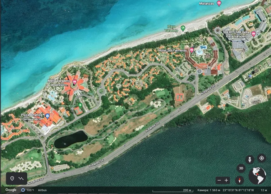 Загрузка картинки - Варадеро. Вид на отели