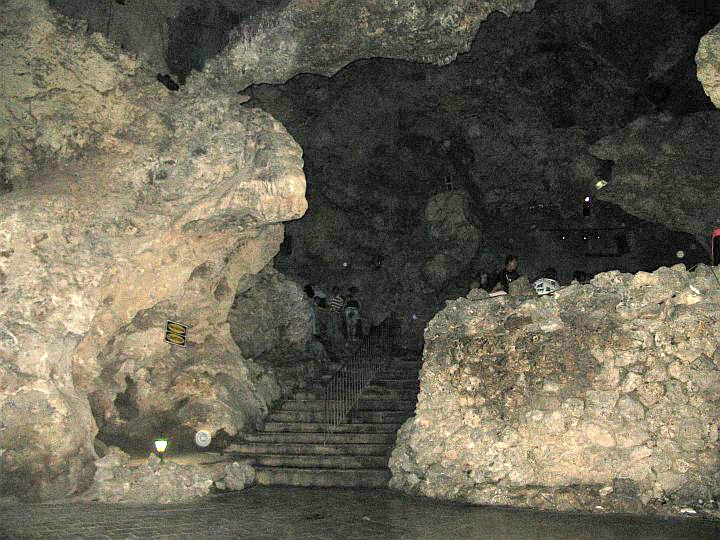 Загрузка картинки - Тринидад. Пещера (фото из свободных источников)