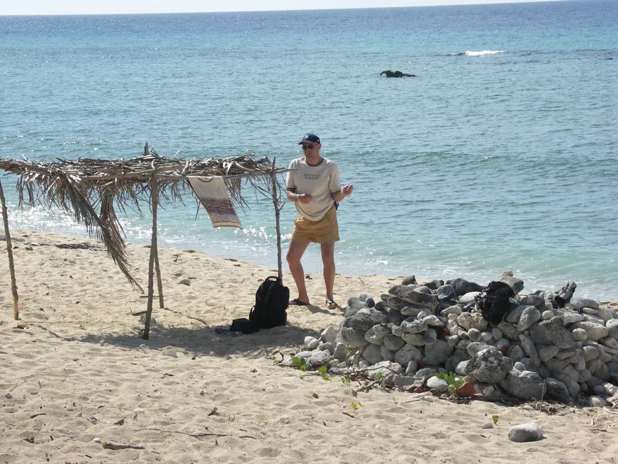 Загрузка картинки - Тринидад, Ля Бока. Фул-хаус