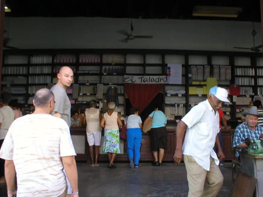 Загрузка картинки - Санта-Клара. Жизнь по талонам