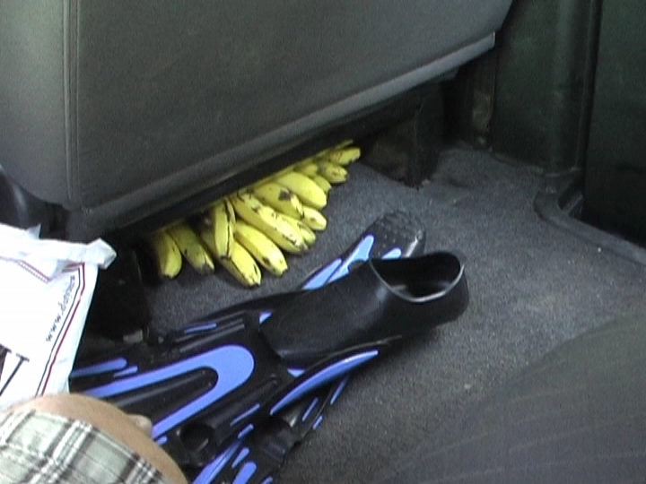 Загрузка картинки - Эль закуска