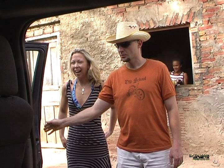 Загрузка картинки - Светка и Марик