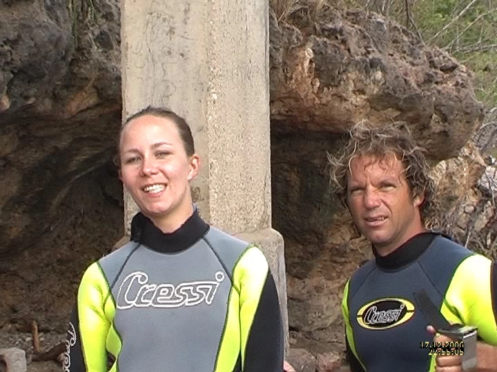 Загрузка картинки - Ромео и Хулиэтта