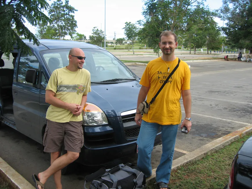 Загрузка картинки - Какие-то рыги