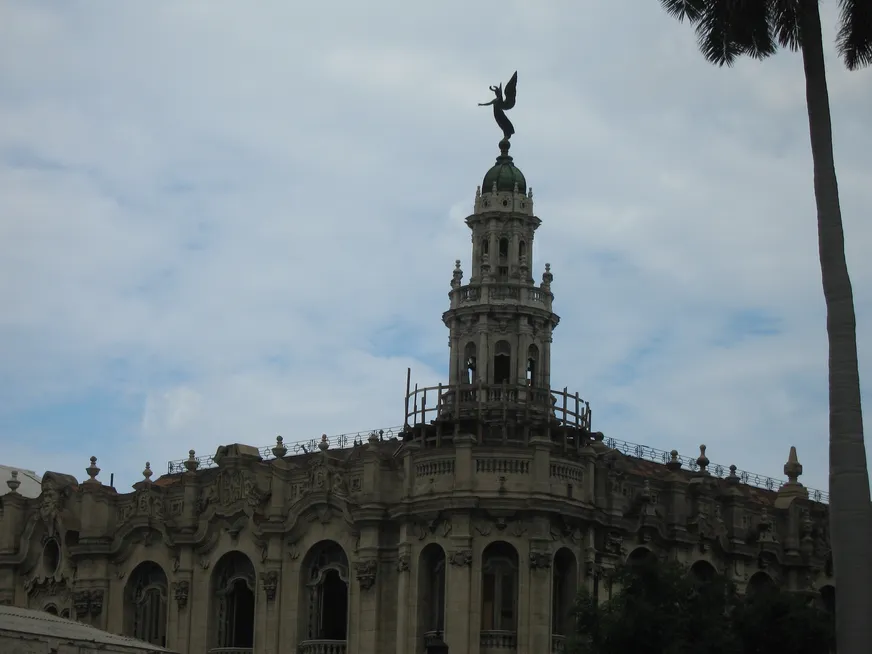 Загрузка картинки - Лябана, у Капитолия