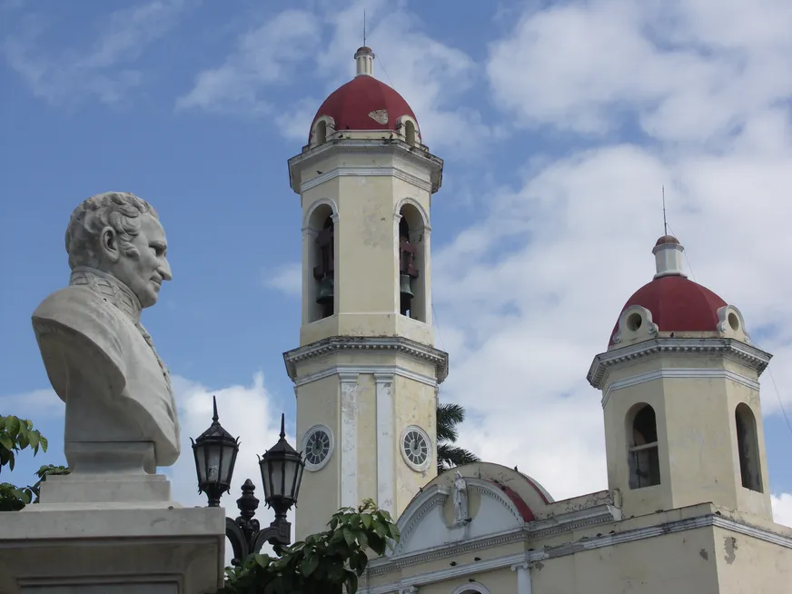 Загрузка картинки - Сьенфуегос. Центр