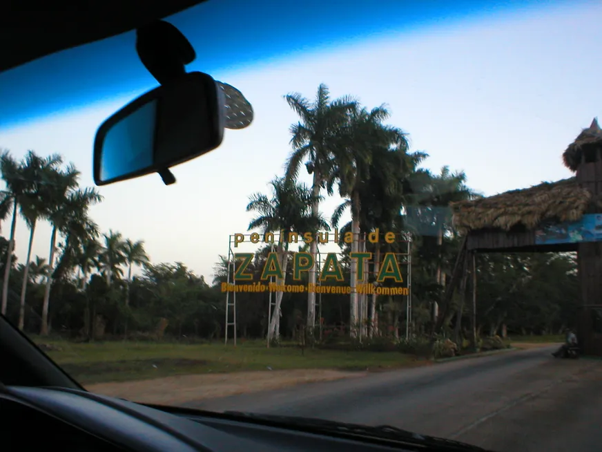 Загрузка картинки - Запата