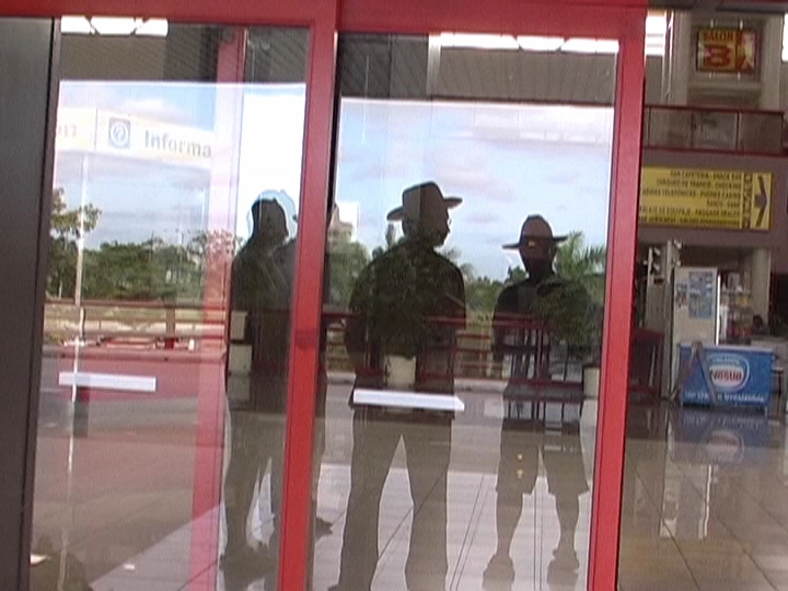 Загрузка картинки - Исчезающие сущности