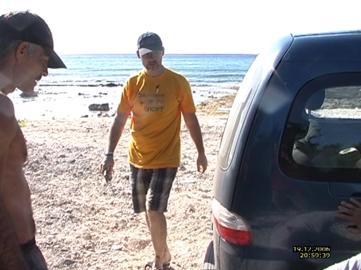 Загрузка картинки - Плайя Хирон. Очередное приключение