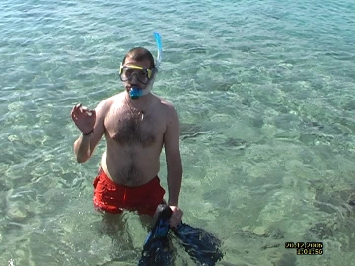 Загрузка картинки - Плайя Ларга. Эль Краб