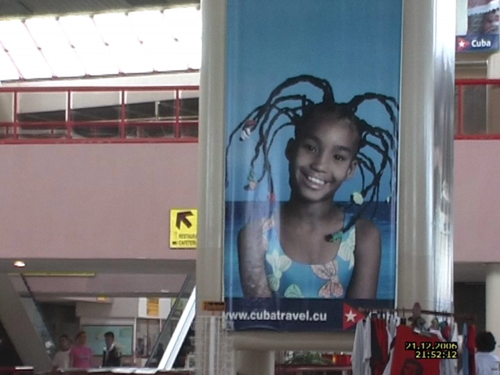 Загрузка картинки - Улыбка Лябаны