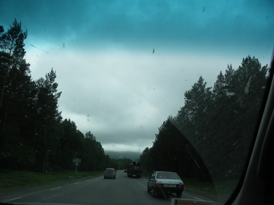 Загрузка картинки - Перевал через Уральский хребет в районе Сатки