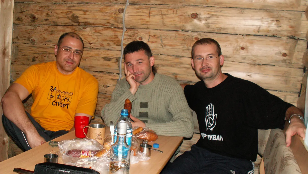 Загрузка картинки - Зюраткуль, гостевые домики. Прекрасный вид