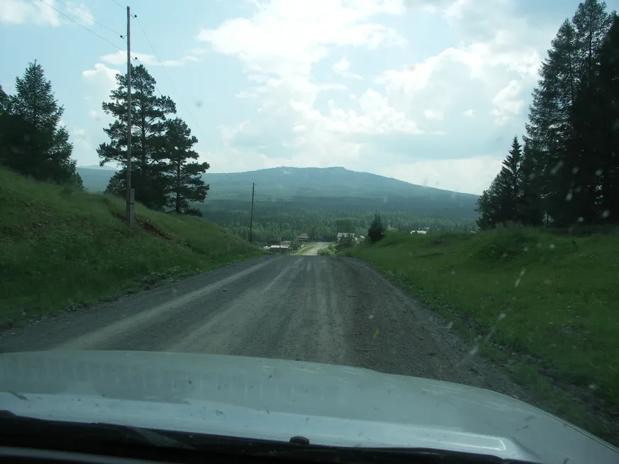 Загрузка картинки - Селение Сибирка