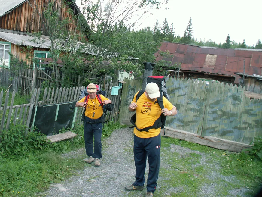 Загрузка картинки - Сибирка. Начальная точка