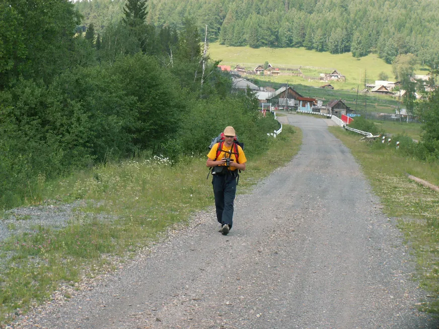 Загрузка картинки - Хребет Нургуш. Поехали!