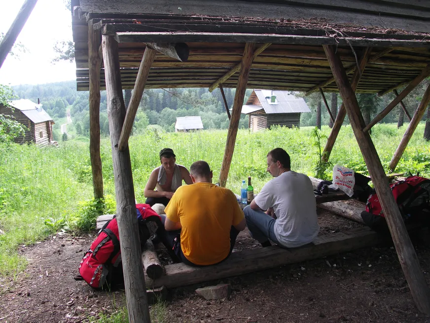 Загрузка картинки - Хребет Нургуш, кордон. Привал