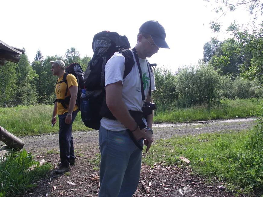 Загрузка картинки - Хребет Нургуш. Пись-стоп