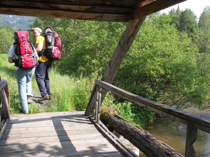Загрузка картинки - Хребет Нургуш. Продолжение пути