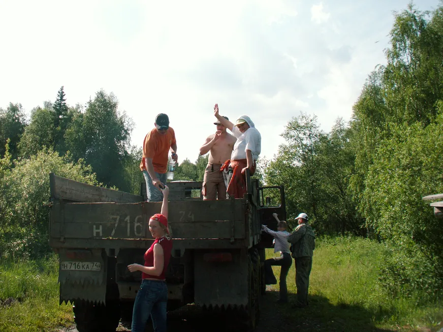 Загрузка картинки - Хребет Нургуш. Тётенька осталась довольна встречей