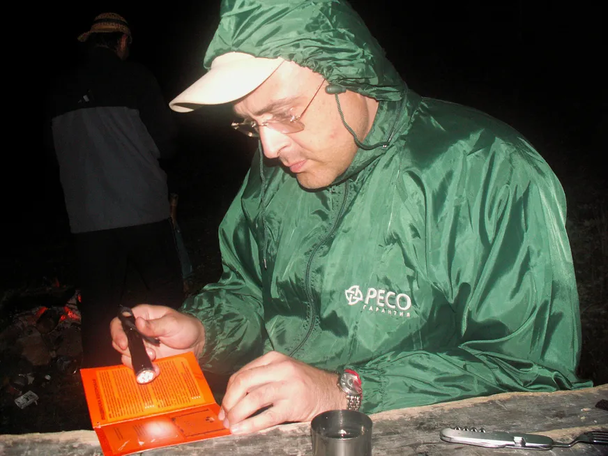 Загрузка картинки - Хребет Нургуш. Инструкция к троссу