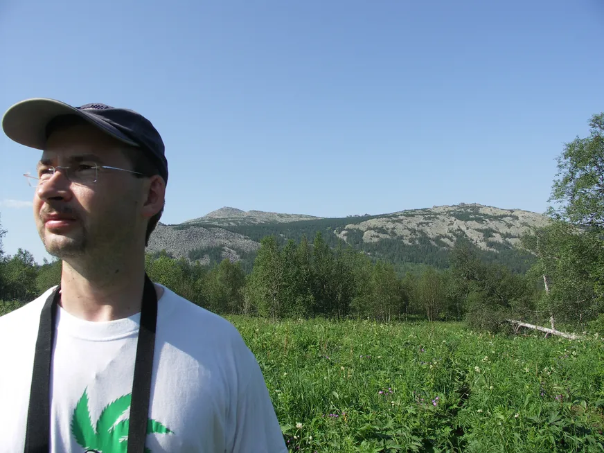 Загрузка картинки - Хребет Нургуш. Пейзажи