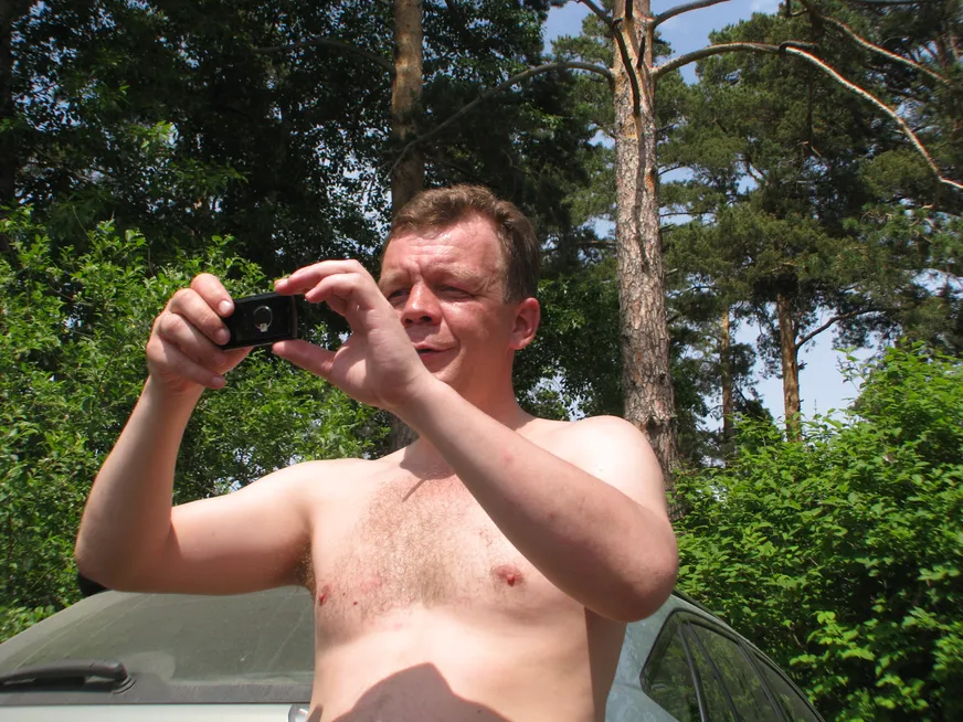 Загрузка картинки - Ильменка-2008. Пан в добром настроении