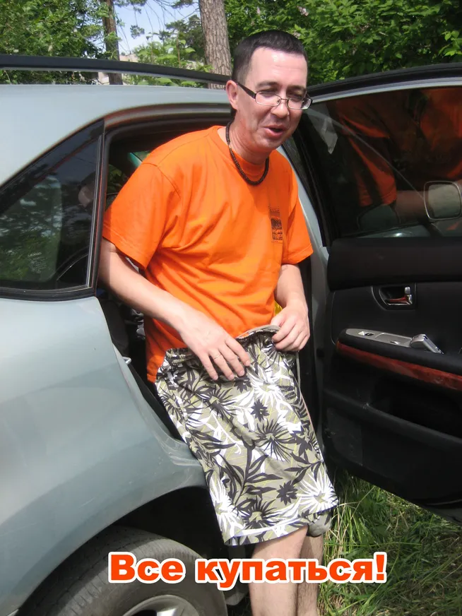 Загрузка картинки - Ильменка-2008. Готовимся к занырку