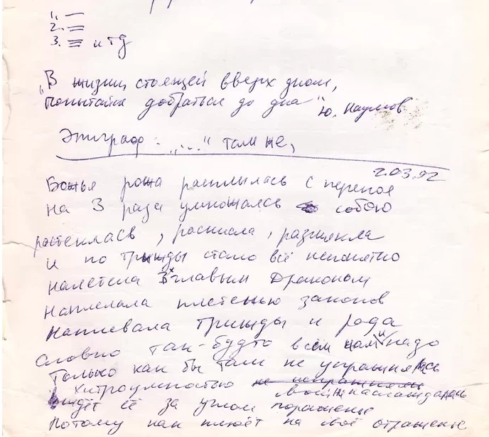 Картинка (перезагрузить правым кликом)