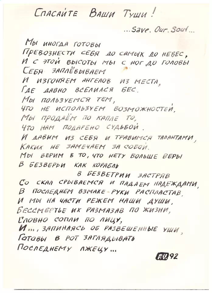 Картинка (перезагрузить правым кликом)