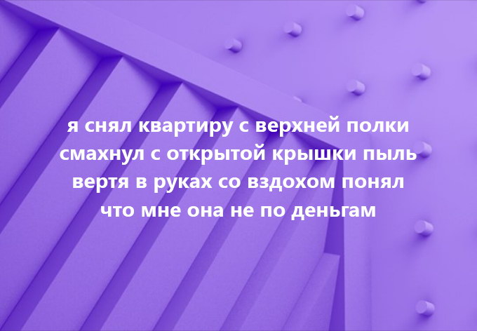 квартира_01