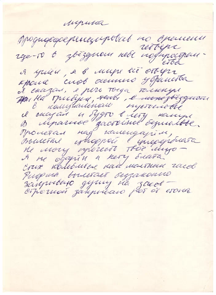 Картинка (перезагрузить правым кликом)