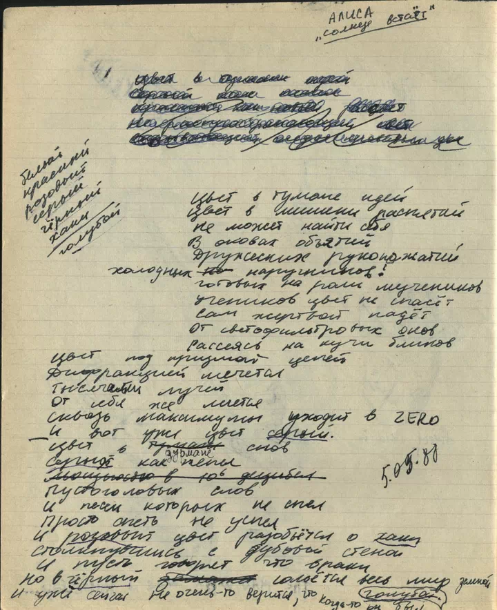 Картинка (перезагрузить правым кликом)