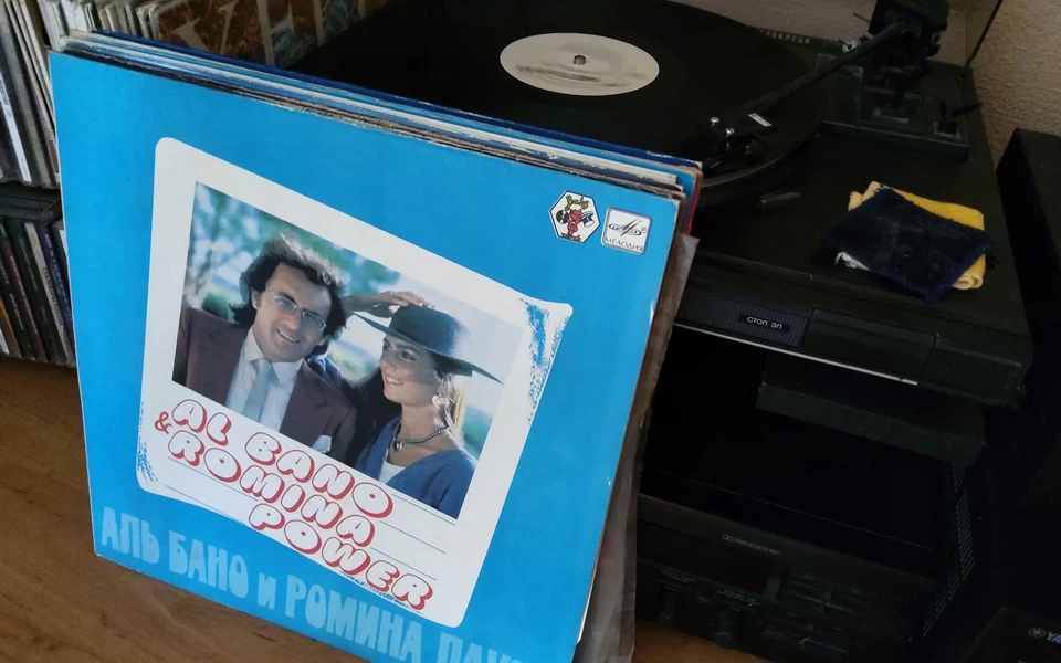 Аль Бано и Ромина Пауэр