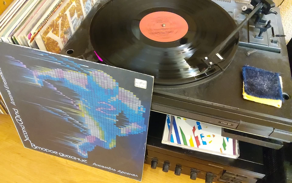 Арсенал Алексея Козлова, Второе дыхание