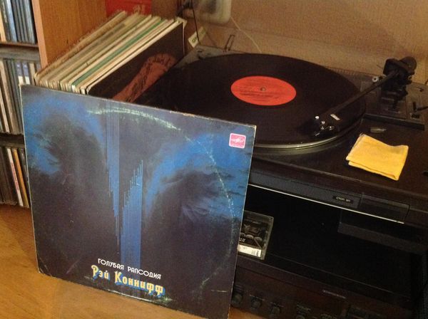 Рэй Коннифф, Голубая рапсодия