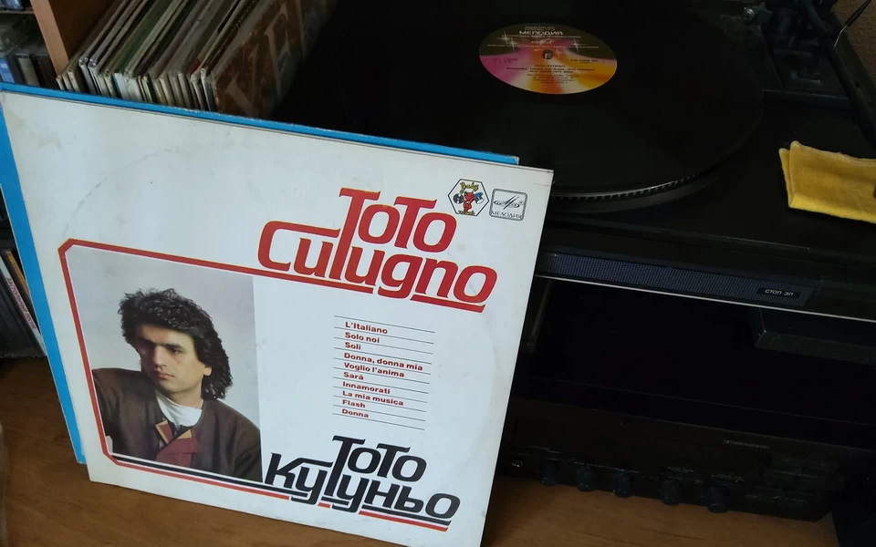 Toto Cutugno