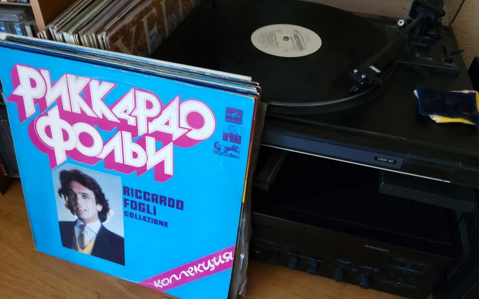 Рикардо Фольи «Коллекция»