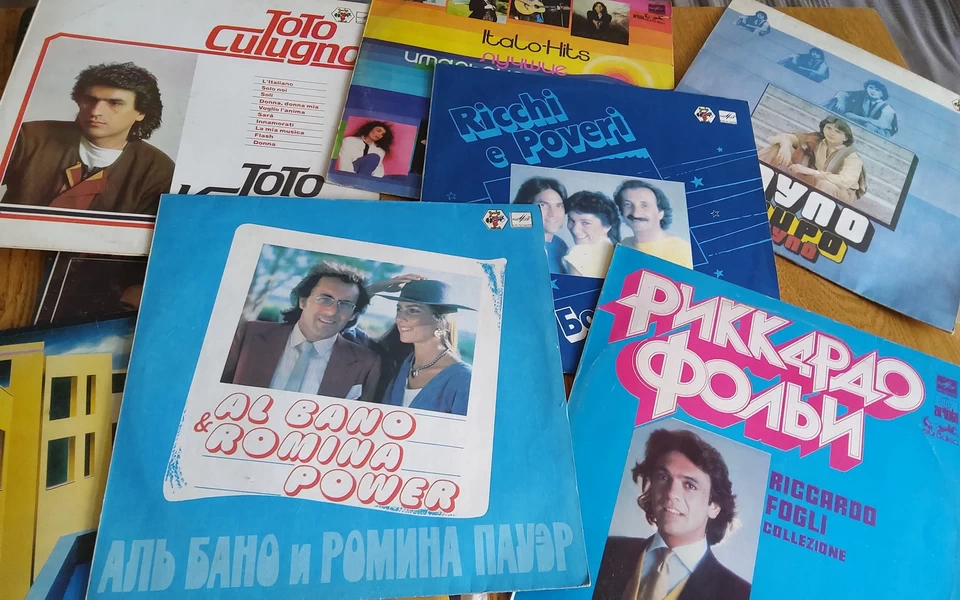 Итальянская эстрада