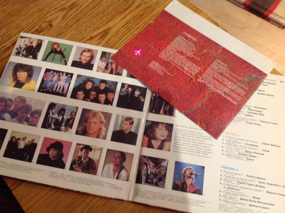 Greenpeace Breakthrough, (Various, 1989)