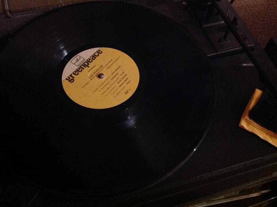 Greenpeace Breakthrough, (Various, 1989)