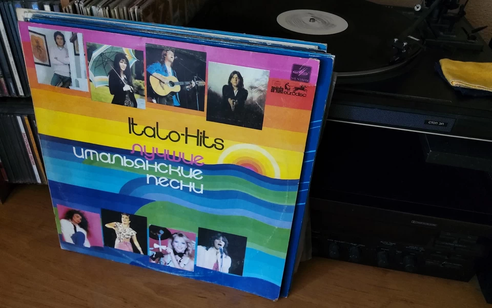 Italo-Hits 1982