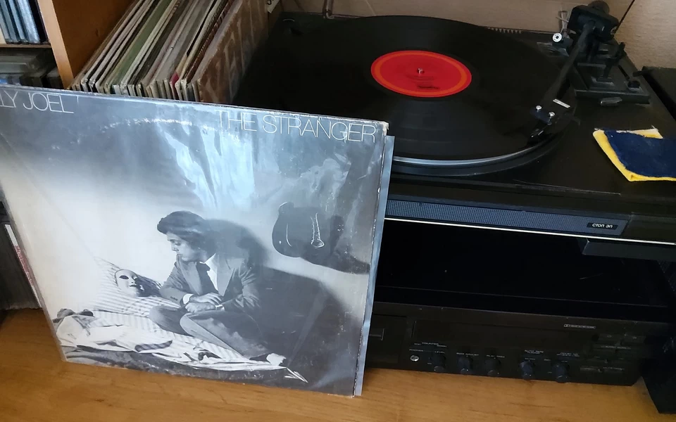 Billy Joel «The Stranger» (1977)