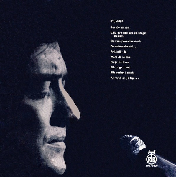 Djordje Marjanovic - Ludo Ssrce