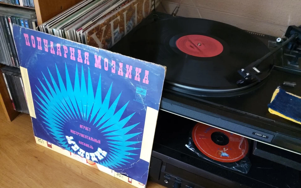 Поль Мориа, Музыка из кинофильмов