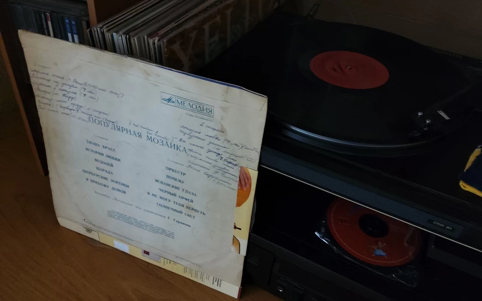 Поль Мориа, Музыка из кинофильмов