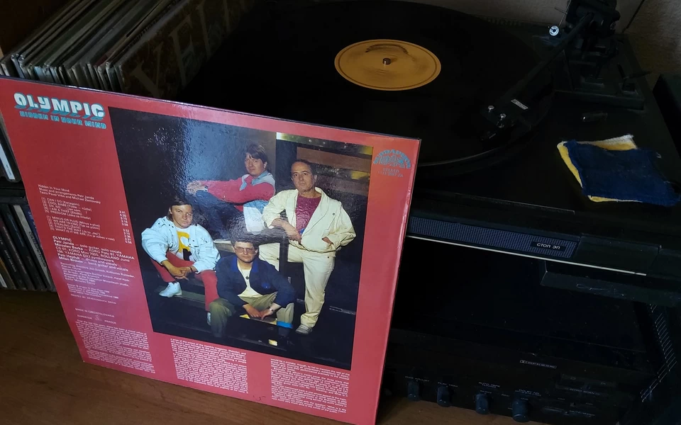 Olympic «Hidden in your mind» (1986)