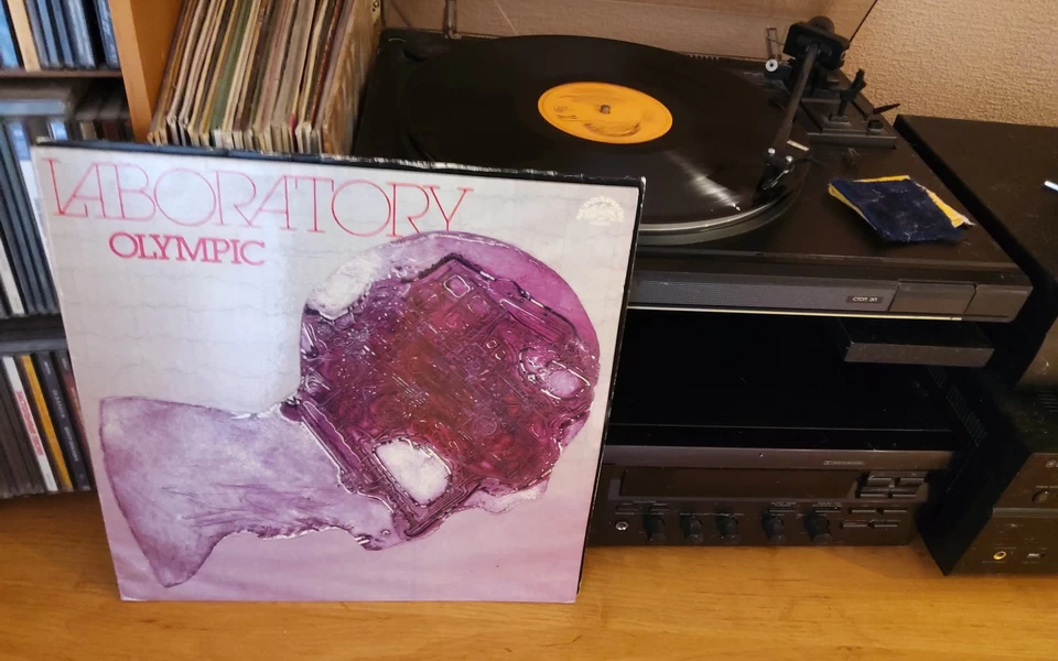 Olympic «Laboratory» (1984)