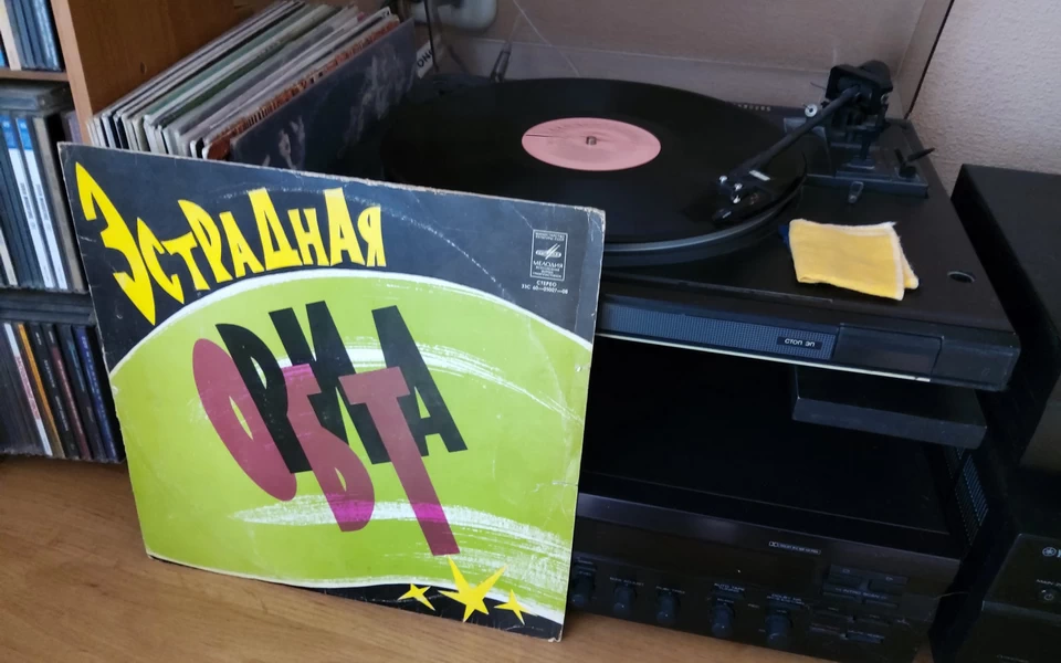 Культовая Эстрадная орбита